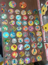 Comprar Tazos D Los Simpson Gira Tazos Looney Tunes Y Mas 10\u002F10