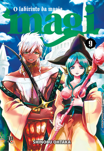 Magi: O labirinto da magia - Vol. 9, de Ohtaka, Shinobu. Editorial Editora JBC, capa mole em português, 2014