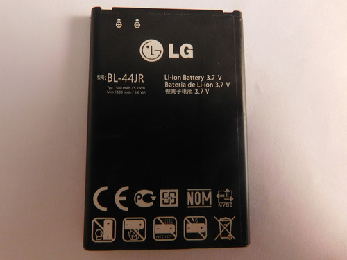 Bateria LG Bl-44jr L40 L45 Excelente Calidad! Para Repuesto!