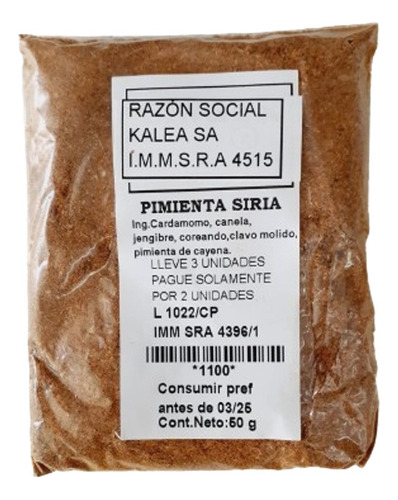 Pimienta Siria 50 G Lleve 3 Pague Solo 2