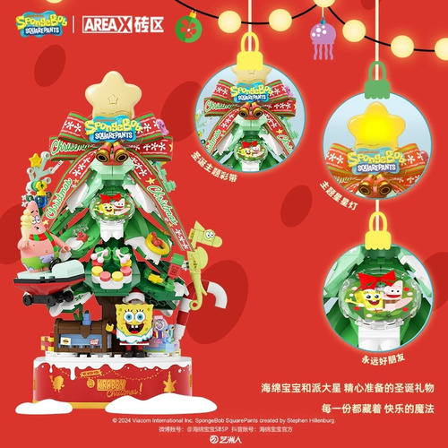 K Bob Esponja Navidad Bloques De Construcción Juguetes