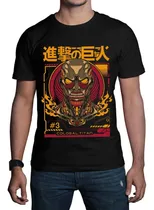 Comprar Playera Anime Attack On Titan Hombre Colosal Cuello Redondo