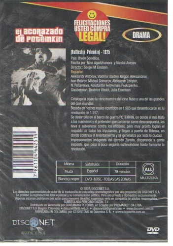 Legoz Zqz El Acorazado De Potemkin Dvd Ref- 887