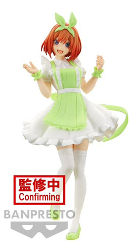 Figura Coleccionable The Quintessential Q Yotsuba Nurse V