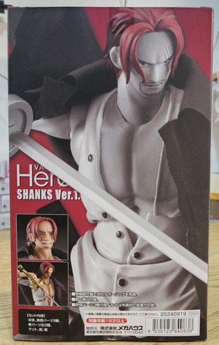 Shanks Ver. 1.5 - Variable Action Heroes - Megahouse Nueva (Usado)