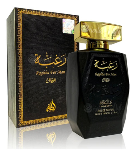 Raghba Man 100ml Lattafa Edp 2pcs Con Desodorantes