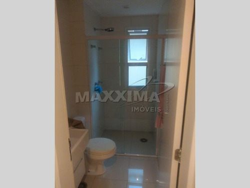 Imagem 20 de 29 de Apartamento - Ref: 25473
