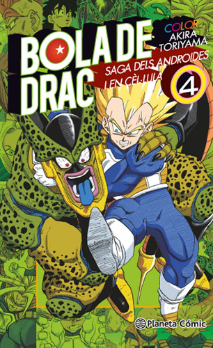 Libro Bola De Drac Color Cel·lula 4 De Toriyama Akira