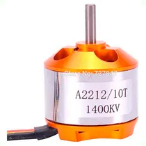 Comprar Motor Brushless 2212 1400kv Spinner Para Asa Zagi Aeromodelo