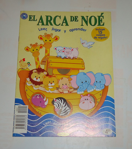 Lote 33 Libros Niños Religion El Arca De Noe Para Colorear (Usado)