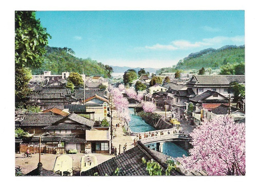 Postal Japon Vista Ciudad Con Puentes  Numero 067 B3
