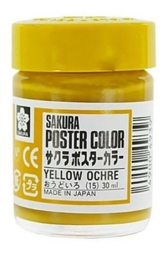 Tempera Profesional Sakura Poster Color 30ml-varios Colores Color Amarillo Ocre