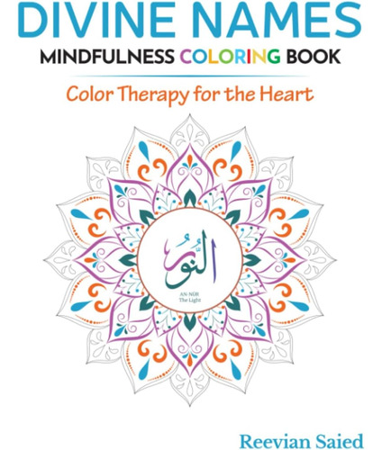 Libro: En Ingles Divine Names Mindfulness Coloring Book Col