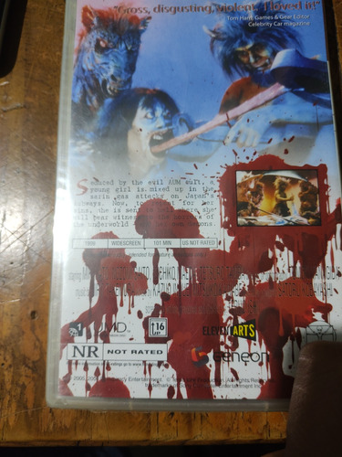 Japanese Hell Para Psp (Reacondicionado)