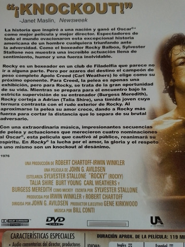 Rocky (Usado)
