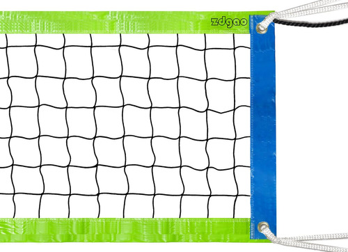 Volleyball Net Replacement For Outdoor & Indoor, 32x3ft Heav