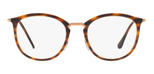 Imagen 2 de 7 de Sunstore - Marcos De Receta Ray Ban 7140 5687