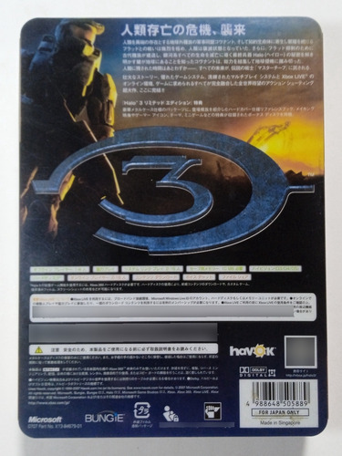 Halo 3 Limited Collector's Edition Original P/ Xbox 360