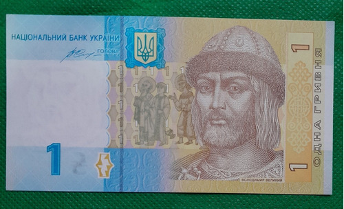 Billete De 1 Grivna, Pais Ucrania 2014, Estado  Unc