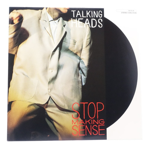 Vinilo Talking Heads Stop Making Sense 1era Ed. Japonesa