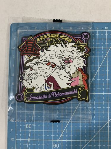 Posavasos Inuarashi & Nekomamushi One Piece Original Mod 1