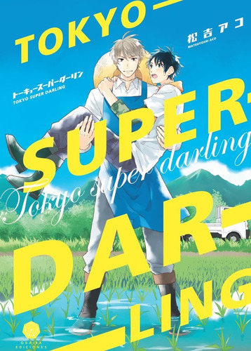 Tokyo Super Darling