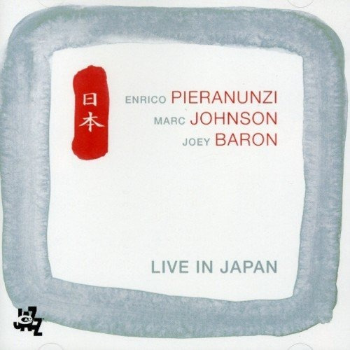 Cd Live In Japan - Enrico Pieranunzi
