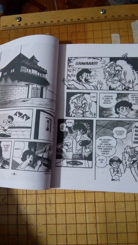 Imagen 2 de 4 de Manga Mazinger Z Vol.1 Español Fanmade