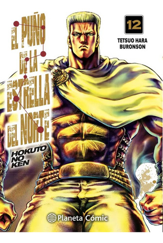 Libro,manga, Puño De La Estrella Del Norte Vol 12