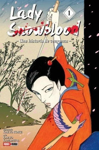 Lady Snowblood Vol Tomo 1 Manga Panini Español Gore