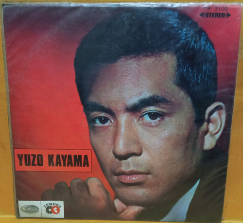 O Yuzo Kayama Lp 1966 Peru Surf Beat Rock Pop Ricewithduck