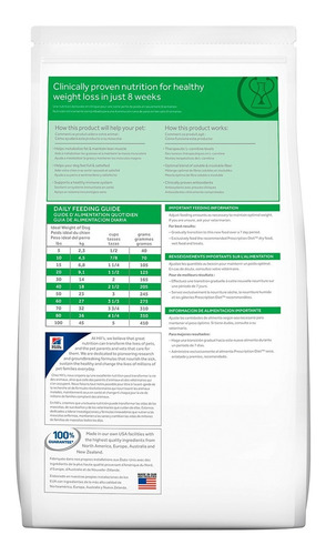 Imagen 2 de 6 de Alimento Hill's Weigh Reduction R/d Perro 3.9 Kg