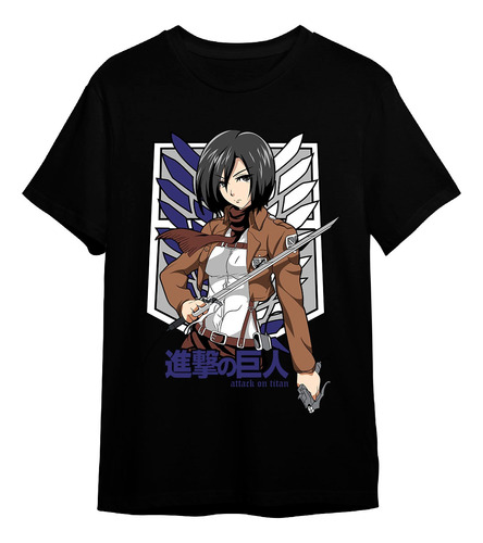 Camiseta Anime Attack On Titan - Mikasa Ackerman Ref: 0661