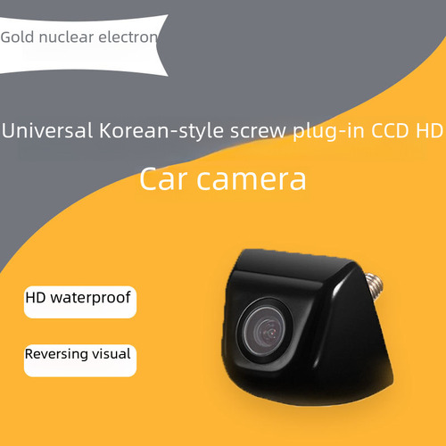 Cámara Ccd Fisheye Hd - Negra - Ccd Universal De Estilo Core