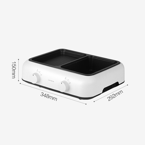 Xiaomi Youpin Nathome Parrilla Eléctrica Multifuncional No