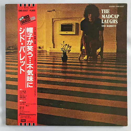 Lp - Sid Barret - The Madcap Laughs - Japan