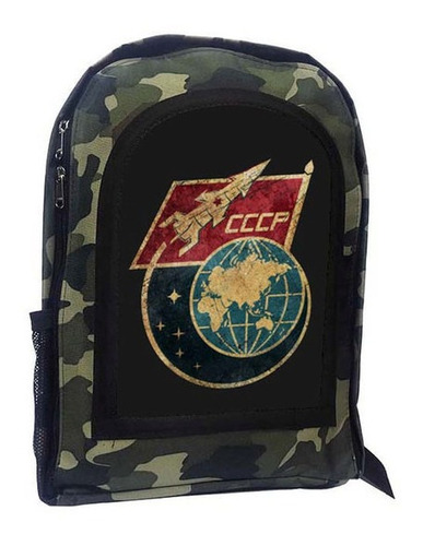 Mochila Camuflada Cccp Union Sovietica A13