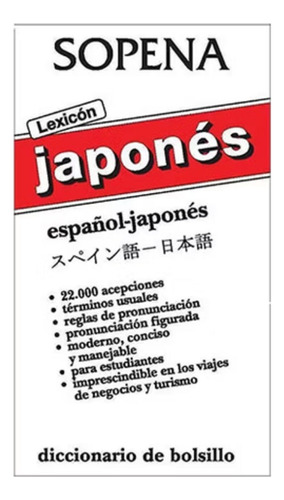 Diccionario Lexicon Japones / Sopena