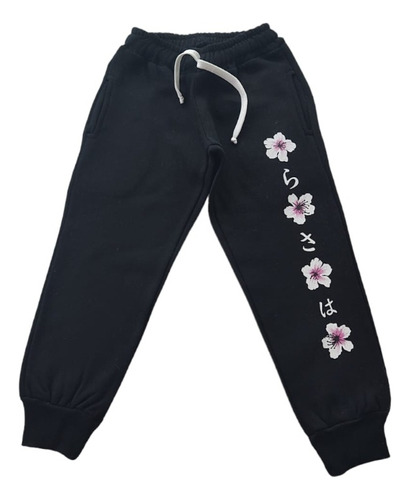 7647 Pantalon Joguing Mambo Kids Niñas Frisa C/estampa 4/14