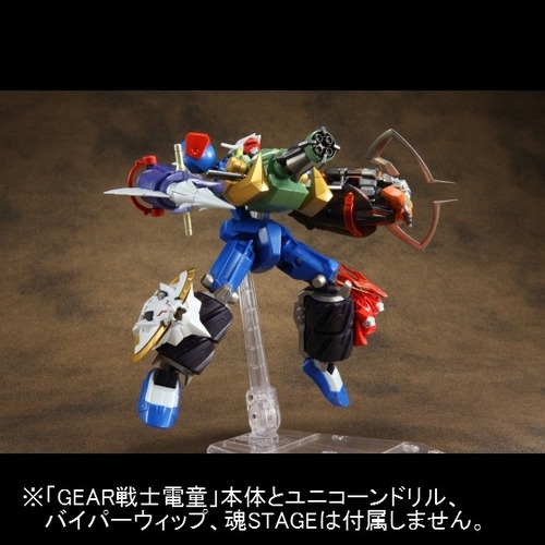 Gear Fighter Dendoh - Dendoh + Set Armas - Chogokin - Bandai