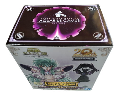 Saint Seiya M.c.ex Aquarius Camus Surplice 20th Revival Jp