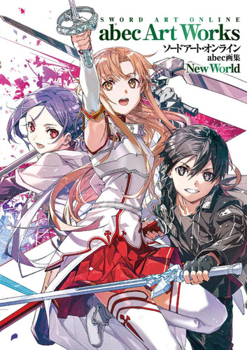 Artbook Sword Art Online Abec New World Tomo Unico - Japones