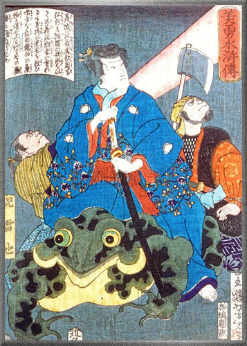 Cuadro Jiraiya Montando Una Rana - T. Yoshitoshi - Año 1866
