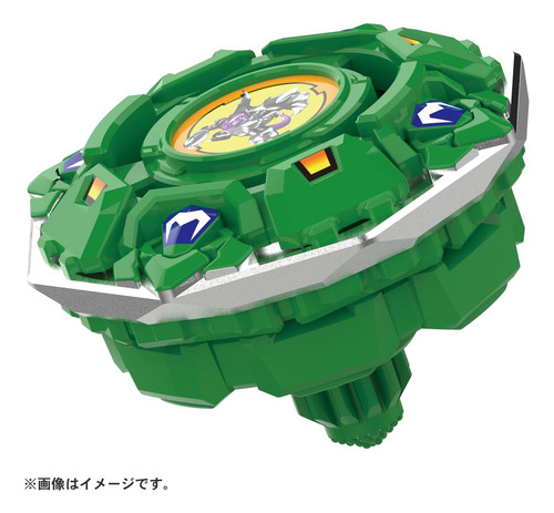 Beyblade X Beyblade X Bx-00 Booster Draciel Shield 7-60d