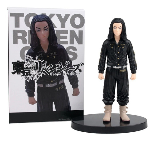 Figura Tokyo Revengers Keisuke Baji