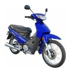 Tapa Volante Maverick Fox 110cc - Para Paqueta De 2 Bobinas