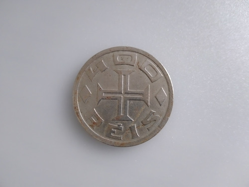 Moeda 400 Réis 1932 Iv Centenário Colonização