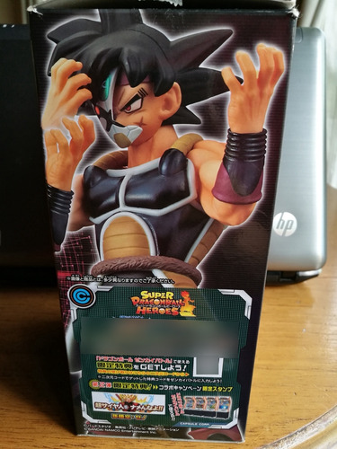 Figura Bardock Super Dragon Ball Heroes Dxf 7th Vol2 (Usado)
