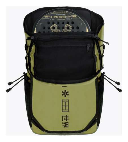 Mochila Osaka Pro Tour Padel Backpack Paletero - Olivos