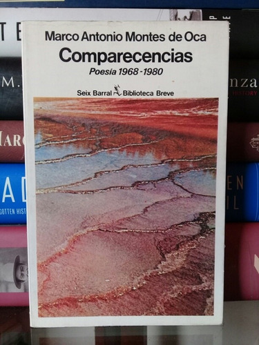 Comparecencias: Poesía 1968-1980